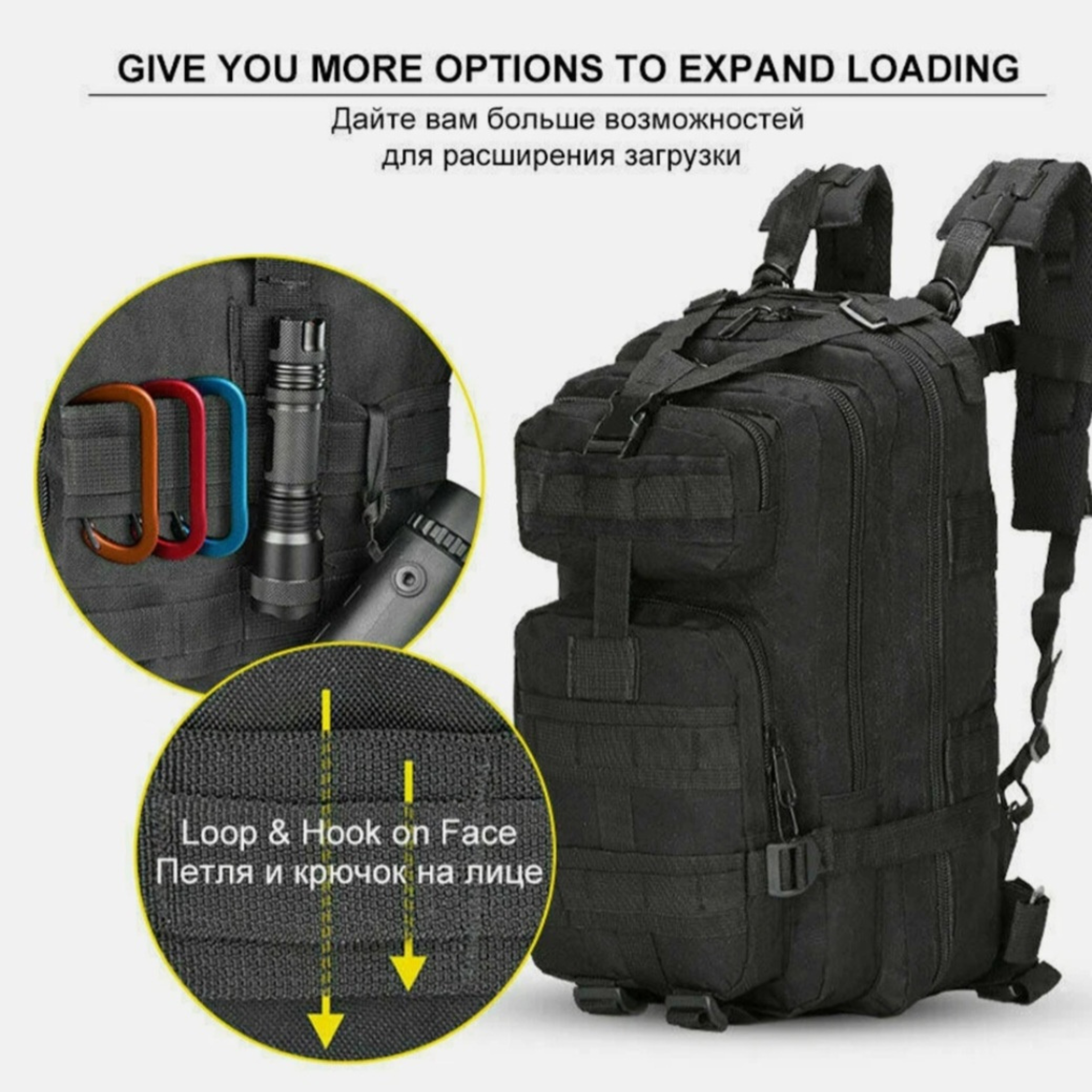 50L Tactical Backpack for Hiking, Camping & Outdoor Travel
