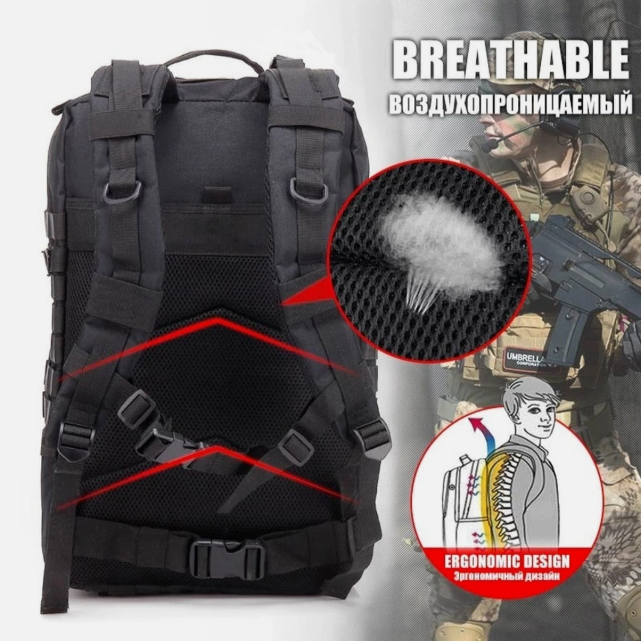 50L Tactical Backpack for Hiking, Camping & Outdoor Travel